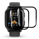 ガーミン (Garmin) Venu Sq 2 / Venu Sq 2 Music フィルム 2枚セット ガーミン Venu Sq2 フィルム 全面保護 3Dラ...