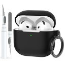 AirPods 4 ケース カバー (2024) クリーニングキット付き ソフトシリコン AirPods 第4世代 ケース フルボディ 耐衝撃 カバー スキン ...