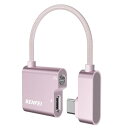 USB C イヤホンジャック 変換 PD 60W 急速充電 DAC チップ付き USB C - 3.5mm Aux ヘッドフォンPhone 15 Pro Max / 15 Pro / 15 Samsung Galaxy S24 / S23 / S22 Ultra Pixel 8 ピンク 送料無料