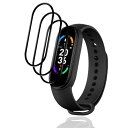 Xiaomi Smart Band 10 フィルム 保護フィルム Xiaomi Smart Band 10 3D複合材料 高精細度フルサイズ複合材料フィルム 硬...