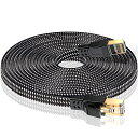 CAT8 LANケーブル 0.5M 超高速カテゴリー8インターネットケーブル 40Gbps / 2000MHz CAT8準拠 RJ45 CAT8 カテゴリー8イ...