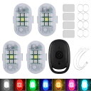 9連SMD爆光 フラッシュ 7色 RGB ストロボライト 点滅 振動感応 白 赤 緑 ブルー イエロー パープル アイスブルー LED バイクライト 補助灯 警...