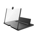 スクリーンアンプ スマホ拡大鏡スタンド 10インチ HD 2-4倍 3D 携帯電話スクリーンアンプ スタンド 携帯 スクリーン拡大器 折り畳み式 自由回転 多機能調節可能 スマホ & タブレット スマホ 拡大鏡 スクリーン 携帯便利 軽量 送料無料(4)