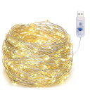 LED ストリングライト 銅線ワイヤー イルミネーションライト 8種類の点灯モード 簡易DIY クリスマス / 結婚式 / パーティ / 学園祭デコレーション クリスマス電飾 / 室内飾り (10メートル ウォームホワイト / 電球色) 送料無料