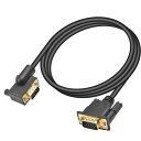 VGA ケーブル1.5m L型 VGA オス オス ケーブル 90 度右向き D-sub15ピンVGA ケーブル RGB SVGAケーブル 1080P 解像度 ...