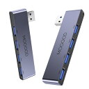 USBハブ USBスプリッタ USBオス変換4USBメス 左側+右側 (2個入) 1*USB3.0+3*USB2.0 Hub ノートパソコン用USBハブノートマルチポートアダプタ ノートパソコン デスクトップ オールインワン PC MacBook Mac Pro Mac Mini iMac Surface Pro対応 送料無料
