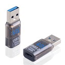 USB A C 変換アダプタ10Gbps Type C メスからType A オス変換アダプタLED出力スクリーン表示付き 60W充電対応 透き通る 3.2規格...