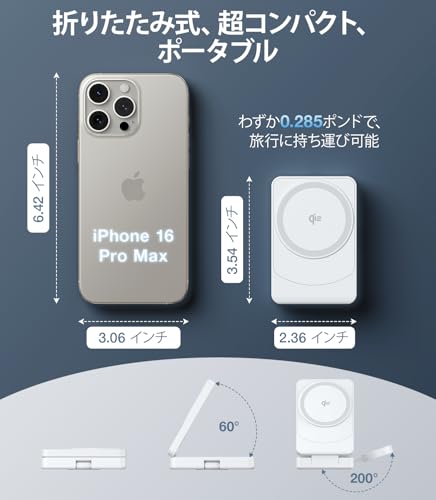 ワイヤレス充電器 MagSafe 折りたたみ式 ワイヤレス充電ステーション iPhone 16 15 14 13 12 シリーズ Apple Watch AirPods 15W 急速充電スタンド 30W アダプタ付き