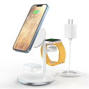 ワイヤレス充電器 15W 急速充電スタンド iPhone 12 / 13 / 14 / 15シリーズ AirPods Apple Watch 対応 スタンド式デザイン 複数デバイス対応 Type C ワイヤレス充電器 15W Wireless Charger