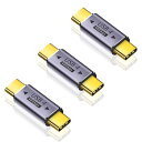 USB C オスオス 中継アダプタ 100W USB C オスオスアダプタ40Gbps USB4.0 PD USB C 延長アダプタ急速充電対応 8K / 60Hz USB Type-c 延長アダプタ 雷電 対応 MacBook / MacBook Air など対応 (3個セット) 紫 送料無料