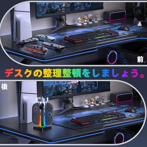 Switch 2 充電器 Switch 互換品 充電スタンド Type Cポート switch 2 コントローラー 替換 (ブラック)