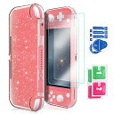 Switch lite ケース ガラスフィルム (2枚セット) シリコンケース スイッチライト ソフトカバー 超薄 透明 9H硬度 超軽量 気泡ゼロ飛散防止