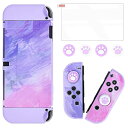 Switch OLED ケース スイッチ有機el カバー ニンテンドー有機elモデルケース 軽量薄型 分離式カバー 耐衝撃 全面保護 着脱簡単 防水防塵 アナログスティックカバー Switch OLED ケース 可愛い猫爪肉球