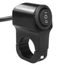 バイク スイッチ 防水 12V 22mm ヘッドライトフォグスポットライト ハンドルスイッチ 取付け 簡単 ハンドルバーオートバイク用 1個入り (ON/OFF/ON 12V 22mm) 送料無料