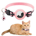 Airtag ケース ペット用 エアタグ猫用首輪 airtag 犬 首輪 ベル付き調節可能な猫用首輪安全バックル 軽量 耐衝撃 防水 防塵 紛失防止 可愛い (ピンク) 送料無料
