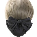 シニヨンネット バレッタ ネット付き シニヨン バレッタ おだんご ネット おだんご ヘアアクセ ヘッドアクセ ヘアアクセサリー 就活 オフィス 冠婚葬祭 お葬式 髪留め (ブラック)