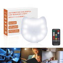 ルームランプ LED 車 猫 RGB ルーム LEDバルブ 9色12パターン 白 電球色 アイスブルー 赤 緑 青 黄色 レモンイエロー ピンク紫 点滅 電球 ストロボ 室内灯 ラゲッジランプ マップランプ トランク灯 読書灯 玄関 階段 室内灯 輝度調節 メモリー機能あり タッチ...