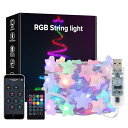 イルミネーションライト 5M 33LEDs 乳白色の星型 フェアリーライト 虹の色 USB式 クリスマス飾り IP65防水 コントローラー IRリモコン付き APP制御 ストリングライト 1600万色 調光調色 音楽モード タイマー機能 DIY編集可能 室内飾り 結婚式 誕生日 クリスマ...