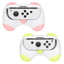 Switch/Switch OLEDジョイコングリップ セット Switch Joy-Con ハンドルグリップ コントローラー グリップ Switch OLED/Switch対応 有機ELモデル ジョイコン カバー ジョイコン 保護ケース ジョイコン グリップ 耐衝撃 Switch OLED ハンドルグリップ 2個 (ピ ...