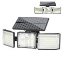 LEDソーラーライト 屋外 防水 3面発光 人感センサー 99LED センサーライト LED ソーラーライト IP65 壁掛け灯 外灯 自動点灯 太陽光充電 省エネ 防犯 玄関 照明 カーポート 倉庫 ガレージ (ブラック)