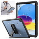 iPad11世代 (A16) 防水ケース iPad 第10世代 / 第11世代 ケース (2022/2025モデル) 防水ケース IP68防水 防塵 衝撃吸収 キックスタンド ショルダーストラップ プール お風呂 キッチン アウトドア 作業場所等適用 11インチ/10.9インチ対応