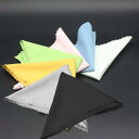 送料無料 楽器用 クロス 25cm×25cm 弦楽器クロス 7枚入り クリーニングクロス 楽器の布 吸水性 ギター クリーニングクロス 超極細繊維 両面使用可能 チェロ用 バイオリン クリーニングクロス 柔らかい ベース サックス エレキ 研磨ポリッシ