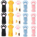 鉛筆 キャップ 猫足の鉛筆エクステン 15個セット 可愛い 猫足エクステンホルダ 柔らか 耐衝撃 衝突防止 傷害削減 怪我防止 安全対策 学期の学生用品 教室の...