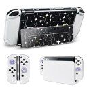 Switch OLED用ケース スイッチ有機elカバー 有機elモデルケース 分離式カバー 超軽量 耐衝撃 傷つけ防止 全面保護 取り外し簡単 キラキラ 白い星 送料無料