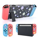 スイッチカバー Switch用ケース 分離式カバー 超軽量 耐衝撃 傷つけ防止 全面保護 取り外し簡単 キラキラ 紫 星 送料無料