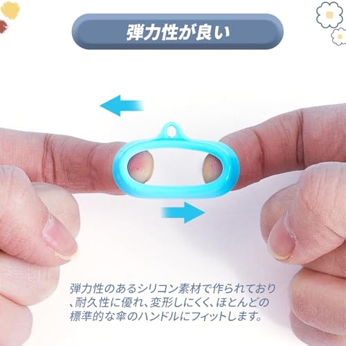 アンブレラマーカー (26個入り) ンブレラマーカー 傘 マーカー シリコン製 内径 13mm カラフルリング 傘の目印アクセサリー 13色 送料無料