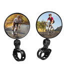 自転車用バックミラー 2個セット 360°回転 取り付け簡単 凸面鏡 広視野角 防爆ガラス サイクリングミラー マウンテンバイク/ロードバイクに最適 調節可能 電動車両用特殊安全リフレクター (丸型) 送料無料