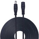 10m DC ACアダプタ 延長ケーブル LEDテープ用電源コード CCTV防犯カメラシステム 用DC延長コネクタ(黒)