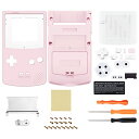Gameboy Color 対応 IPSアップグレード 交換用 シェル フルハウジング カバー ボタン付き GBC OSD IPS & Regular IPS & Standard LCDにも対応します (コンソールやIPSスクリーンは付属していません。) チェリーブロッサムピンク 送料無料|詳細画像
