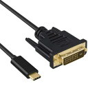 USB-CからDVIケーブル-4K@30HzThunderbolt回転hdmi dvi 変換ケーブル usb type-c hdmi 変換ケーブル 2017-2020 MacBook Pro Surface Book 2 Dell XPS 13 Galaxy S 10に対応 (1.8M) 送料無料