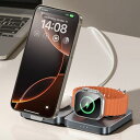 ワイヤレス充電器 置くだけ充電 マグセーフ充電器 携帯充電器 15W / 10W / 7.5W / 5W iPhone ワイヤレス充電器 Magsafe 急速充電 充電器 同時に iPhone16 / 15 / 14 / 13 / 12Pro / Max / Apple Watch / Airpodsに対応