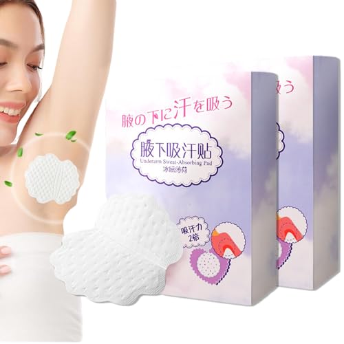 汗取りパッド 脇汗パッド (40枚入り) 使い捨て汗取りパッチ 防臭 貼るタイプ 吸湿 速乾 脇汗吸収パッド 脇汗対策 見えない脇汗吸収パッド 足の裏や脇の下に使用 男女兼用 送料無料
