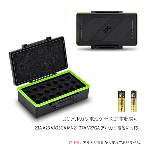 （まとめ）パナソニック コイン形リチウム電池 3V CR-2032/4H 1パック（4個） 【×5セット】