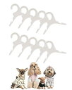 ペットハンガー 犬服 猫服 18.5CM 10個セット ミニ衣料ハンガー プラスチック 耐久性 軽量 滑り止め ペット用