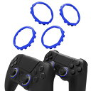 PS5 コントローラー シェル向け 八角形ゲート スティック アクセントリング ps4コントローラー Ghostシェル向け交換アクセサリー 標準フェイスプレートには 対応 しておりません ブルー 送料無料