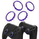 PS5 コントローラー シェル向け 八角形ゲート スティック アクセントリング ps4コントローラー Ghostシェル向け交換アクセサリー 標準フェイスプレートには 対応 しておりません パープル 送料無料
