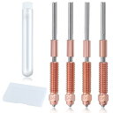 K1C 3Dプリンタノズルキット K1C クイックスワップノズルキット 2個 0.4mm+1個 0.6mm+1個 0.8mm 3Dプリンター K1C ノズル チタン合金ヒートブレイクサポート付き 銅合金ノズルキット クイックスワップ3Dプリンタノズルキット 高速ハイフロー印刷対応 K1C Ende...