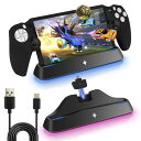 PS Portal 充電スタンド 保護ケース対応 PSポータブル 充電スタンド PS5 Portal リモートプレーヤー 用Type-C式 充電ステーション 充電器 急速充電ドック 過充電保護 取付簡単 省スペース PSポータル 周辺機器 アクセサリー (ブラック)