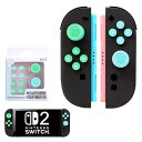 送料無料 Switch 2 対応 アナログスティックカバー+ボタンカバー スティックカバー ボタン保護カバー コントローラー キャップ シリコン ジョイスティックカバー ジョイコン キャップ 修理 交換用 カバー に近いデザイン (グリーン+ブルー)