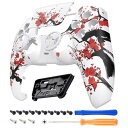 PS5 コントローラー (BDM-010&BDM-020&BDM-030&BDM-040&BDM-050) 対応 交換 フロントシェル タッチパッド パターン柄DIY 交換 ハウジングシェル タッチパッドカバー 「冬 梅」