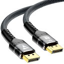 DisplayPort ケーブル 1.4 ゲーミング 8K@60HZ 4K@144Hz ハイスピード 32.4Gbps DP to DP HDR対応 ディスプレイポート ケーブル ノートパソコン / HDTV / ディスプレイ / グラフィックカードなどに適しています (3m)