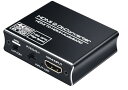 HDMI2.0b 音声分離器 4K(60Hz) 1080(120Hz) HDR対応 HDCP2.2 オーディオ出力:光デジタル 3.5mmステレオ PS5 / PS4slim / Nintendo Switch / Fire TV等に対応 アダプター オプティカル SPDIF オーディオ分離器 USB給電タイプ