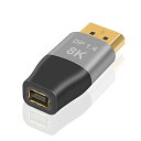 8K Mini DP to DPアダプタ Mini Displayport to DisplayPort 1.4 延長アダプタ 32.4Gbps Mini Di...