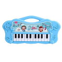 電子キーボード 多機能 ピアノおもちゃ 楽器 おもちゃ ピアノ 鍵盤 男の子 女の子 子供 (青)