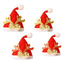 クリスマス帽子 サンタ帽子 (4個) サンタハット トナカイ ふわふわ 暖かい 人気 可愛い 小物 大人用 子供用 男女兼用 学生 新年 コスプレ 仮装 パーティー イベント コーンハット 家族の集い