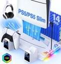 PS5 slim スタンド 縦置き 冷却ファン付き放熱 PS5 / PS5 Silm コントローラー 充電スタンド 2台同時充電 新型ps5 3段階風速調整可能...